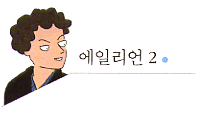 manual image