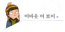 manual image