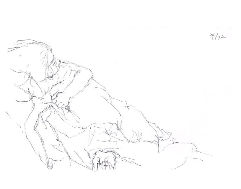 잠